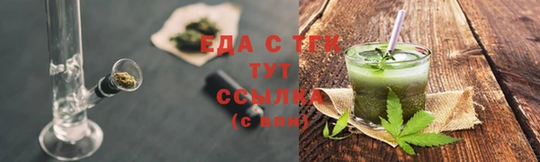 круглые Баксан